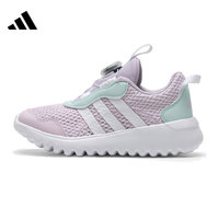 adidas 阿迪达斯 女小童ActiveFlex BOA 4.0 K运动训练跑步鞋IH8727