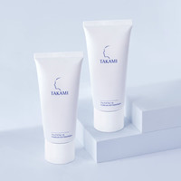 TAKAMI 温和控油 氨基酸洁面乳
