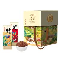 半亩川五谷丰庆3020g黑米红米糙米麦仁米高粱米玉米糁中秋杂粮礼盒福利 【追求质量】五谷丰庆3020g