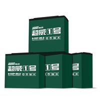 超威电池 CHILWEE电池 超威电池 CHILWEE一号电动车石墨烯铅酸蓄电池 48伏20(4只)