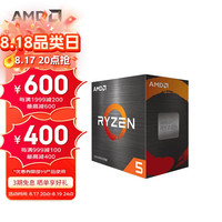 AMD 锐龙R5-5500 CPU 3.6GHz 6核12线程