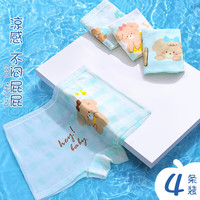 小猪班纳女童内裤莫代尔四角儿童内裤女平角裤中大童女宝宝短裤家居裤 清新女孩莫代尔 140 (2XL) 身高135-145CM