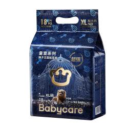 babycare 皇室狮子王国弱酸纸尿裤mini装XL18片(12-17kg)