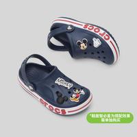 crocs 卡骆驰 儿童沙滩洞洞鞋舒适拖鞋春夏大童男女童凉鞋