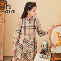 哈吉斯（HAZZYS）童装女童儿童连衣裙秋新款简约亲肤柔软百搭女童长袖格子连衣裙 格 155
