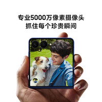 三星 SAMSUNG Galaxy Z Flip7 5G折叠手机 12GB+256GB 秘影黑