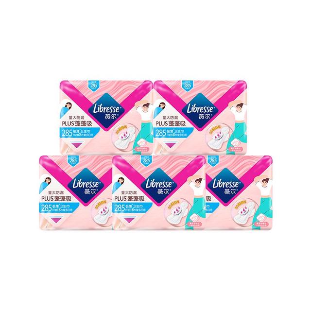 88VIP、今日必买：薇尔 蓬蓬吸卫生巾285mm*40片