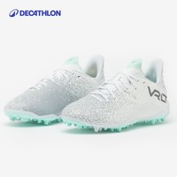 迪卡侬 DECATHLON 足球鞋短钉MG男包裹成人比赛训练鞋人造草青少年钉鞋IVO2