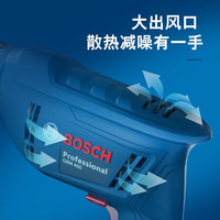 博世 BOSCH 电钻 自锁夹头|附件7件|400W