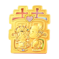 足金金豆厚德金黄金金条开门见喜镭射足金9999结婚嫁新婚订婚