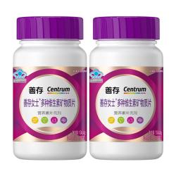 善存 女士复合维生素 B族VK2CE烟酰胺叶酸多维元素片高吸收紫瓶120粒*2