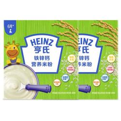 亨氏 婴儿营养高铁米粉宝宝辅食强化铁米糊（6-36个月适用） 铁锌钙米粉 400g*2盒