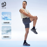90分 男士凉感弹力运动短裤
