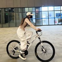 Jeep吉普山地车自行车成人自行车男女款山地车通勤减震单车-DC1 象牙白（开箱即骑） 27.5英寸（适合身高175-190cm） 24速油碟-通勤