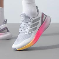 adidas 阿迪达斯 PURE男女同款舒适耐磨透气缓震运动跑步鞋