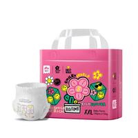 盛夏光年有钱花系列双重联名山茶花透气XXL码拉拉裤 【有钱花】拉拉裤XXL码