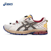 百亿补贴：ASICS 亚瑟士 GEL-KAHANA 8 男款跑步鞋
