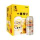 麒麟 一番榨 黄啤酒 500ml*15听 整箱装 清爽口感 京东自营
