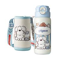 贝亲儿童保温杯水杯吸管杯600ml学饮杯316不锈钢miiiiichan联名款 一盖双饮+杯套背带（竖条小狗） 一盖双饮+杯套背带（蓝色小狗）