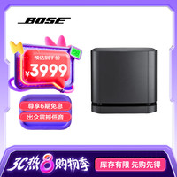BOSE 低音后环绕 电视音箱回音壁选配低音 后环绕  （无法单独使用 需搭配Bose产品） BM500 无线低音箱