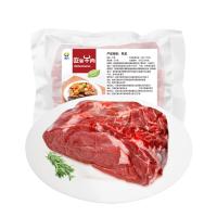 皓月 原切黄牛吊龙2斤 潮汕火锅食材 生鲜牛肉 国产谷饲牛肉 冷冻包邮