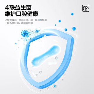 参半清新沁香牙膏 劲爽薄荷味 100g