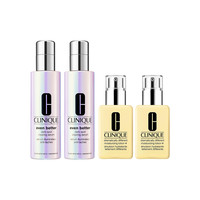 值选：CLINIQUE 倩碧 302光子镭射瓶 美白祛斑精华露100ml*2+黄油润肤乳125ml*2（赠 无油黄油50ml+水洗卸妆泡沫霜150ml+水磁场面霜15ml+卸妆霜30ml+紫光精华10ml*2）