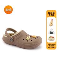 crocs 卡骆驰 男女棉鞋加绒暖棉洞洞鞋棉拖鞋套装 含鞋花