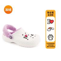 限尺码：crocs 卡骆驰 男女棉鞋暖棉洞洞鞋棉拖鞋毛毛鞋套装 含鞋花