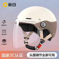 新日 SUNRA SUNRA 新日 电动车头盔 10139612444266 ABS材质