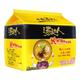 国家补贴：汤达人 统一方便面汤达人酸酸辣辣豚骨拉面130g*5袋