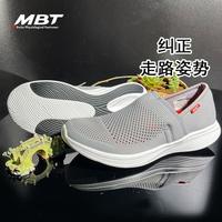 MBT NIWASI 男款运动恢复鞋