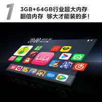 TCL 65V8H Pro-J 液晶电视 65英寸 4K