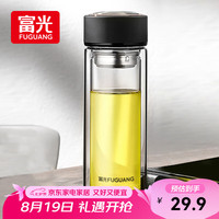 富光 男女士双层玻璃杯 水杯 支持团购定制 304杯子泡茶杯400ML黑