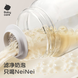 babycare 防胀气 新生儿玻璃奶瓶  0-1月 80ml
