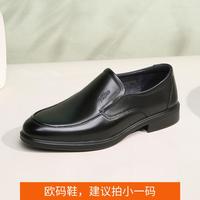 金利来 oldlion 金利来 质感牛皮乐福鞋男士商务休闲皮鞋一脚蹬通勤职场正装男鞋