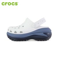 crocs 卡骆驰 210749 男女通用沙滩鞋