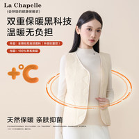 拉夏贝尔（La Chapelle）马甲男女短款2025年秋冬时尚百搭薄款背心外套 灰色 【男款马甲】 3XL