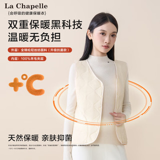 拉夏贝尔（La Chapelle）马甲男女短款2025年秋冬时尚百搭薄款背心外套 灰色 【男款马甲】 L