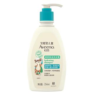 88VIP：艾惟诺 柔顺保湿洗发露354ml