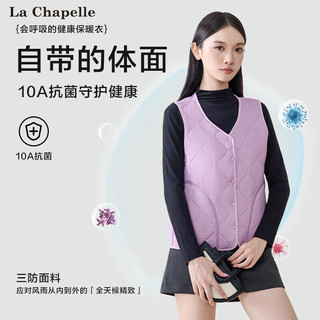 拉夏贝尔（La Chapelle）马甲男女短款2025年秋冬时尚百搭薄款背心外套 黑色 【男款马甲】 3XL