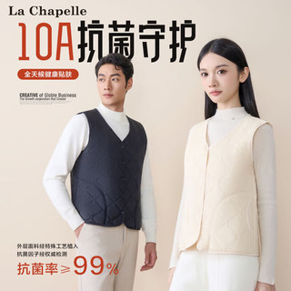 拉夏贝尔（La Chapelle）马甲男女短款2025年秋冬时尚百搭薄款背心外套 灰色 【男款马甲】 L