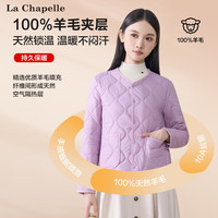 拉夏贝尔(La Chapelle)马甲男女短款2025年秋冬时尚百搭薄款背心外套 灰色 【男款轻薄长袖】 4XL
