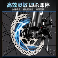 Jeep吉普自行车成人山地车自行车学生男女通勤上学变速青少年单车-EX2  （建议身高175-190cm） 【日常通勤】