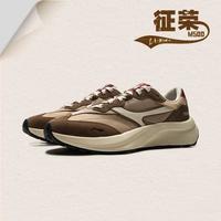 限尺码：李宁 LI-NING 征荣 M500 男款休闲运动鞋