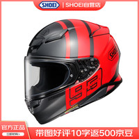 SHOEI 日本进口Z8摩托车男女四季全盔