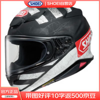 SHOEI 头盔Z8日本摩托车男女四季全盔