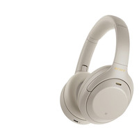 索尼 SONY WH-1000XM4 耳罩式头戴式动圈降噪蓝牙耳机 铂金银