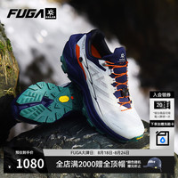 凯乐石 FUGA EX3凯乐石夏季透气登山防滑缓震跑山运动男鞋户外徒步越野跑步鞋