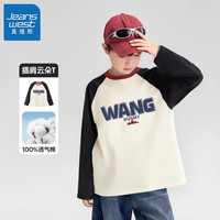 真维斯男童长袖T恤春秋儿童秋季打底衫2025女小童纯棉舒适撞色上衣 【纯棉舒适】杏黑/黑曲英文字 160